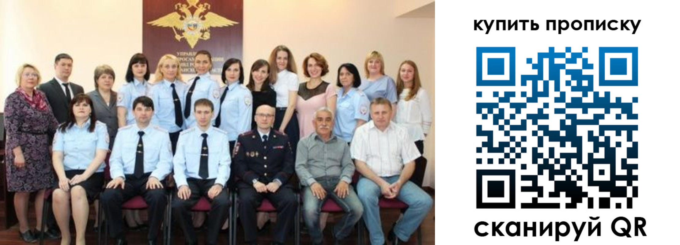 форма 3 в Симе