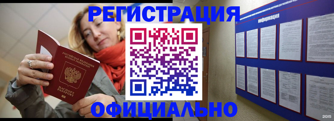 форма 3 в Симе